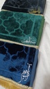 Tapis prière personnalisé