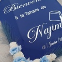 Panneau mariage sans support