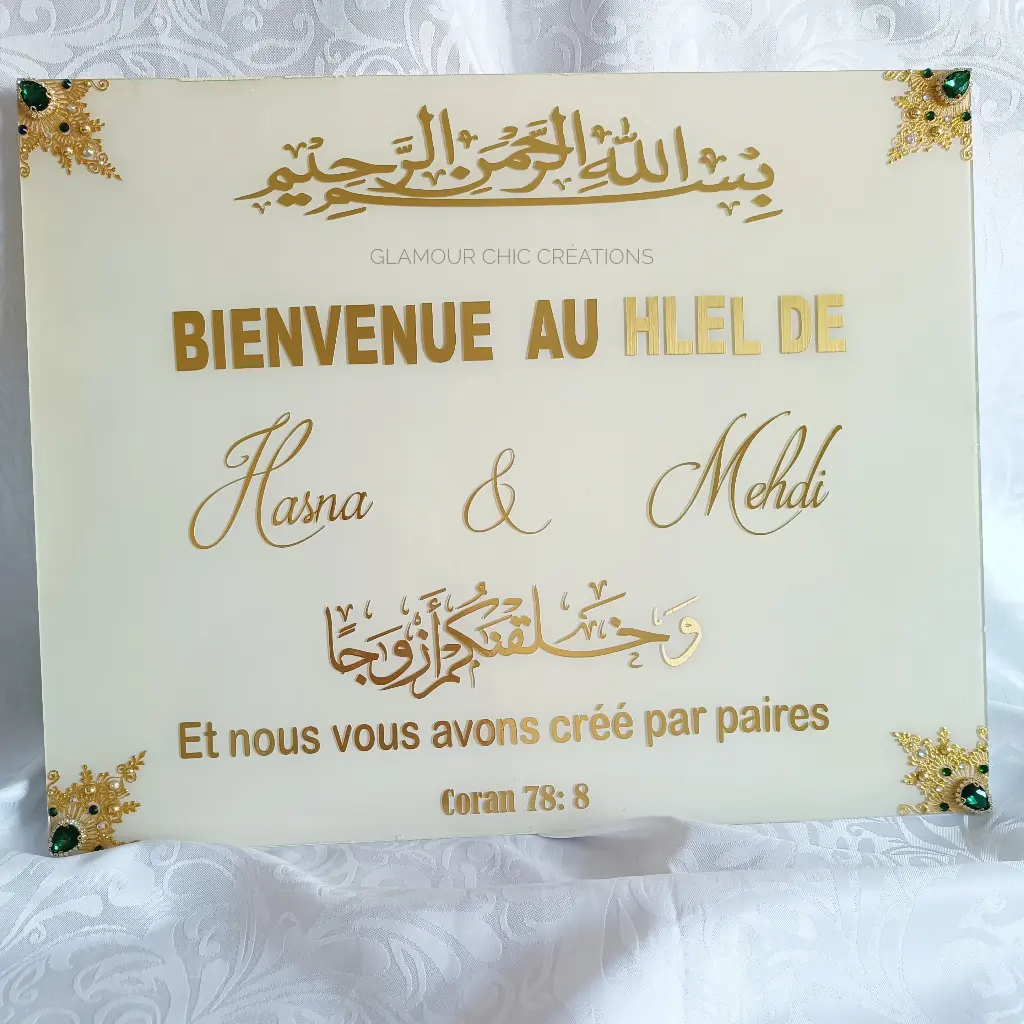 Panneau mariage sans support