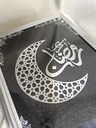 Cadre Ramadan Kareem