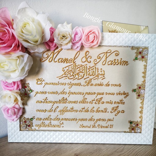Cadre mariage